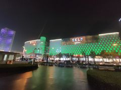 -新百广场(中山西路店)