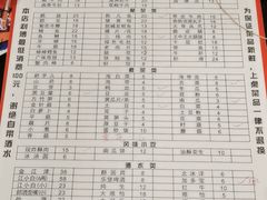-刁姐火锅(五小区店)