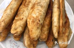 Beef and Radish Dumplings