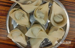 Handmade Chive Dumplings