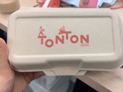 -TonTon(永康路店)