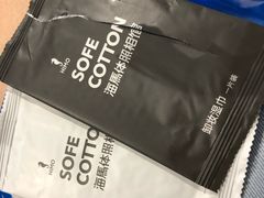-海马体照相馆(万菱汇店)