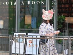 -茑屋书店(天目里店)