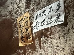 -涌煲记·蟹煲·砂锅海鲜·煲出宁波味(天一旗舰店)