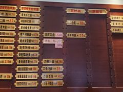 -老半斋(福州路店)