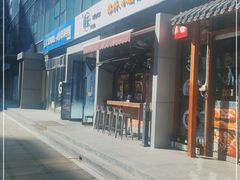 -槿Story·韩国料理(望京韩国美食城店)