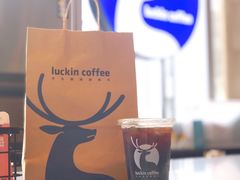 -瑞幸咖啡(青秀区龙光世纪A座店)