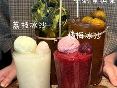 -三出山火锅(南京万象天地店)