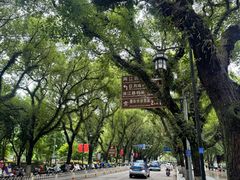 -桂林独秀峰王城景区