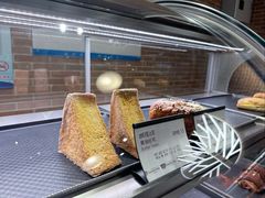 -喜马拉雅森(运河汇1958店)