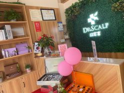 -丝客富脱发养发头皮馆