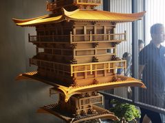 -冰火楼(梦泽园店)