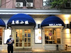 门面-鹿港小镇(黄金店)