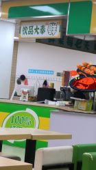 -大连市妇女儿童医疗中心(希望广场儿童院区)