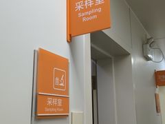 -上海市普陀区中心医院