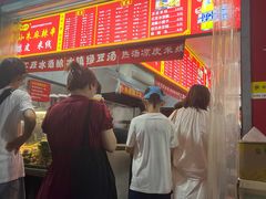 -小朱麻辣串(益民街店)