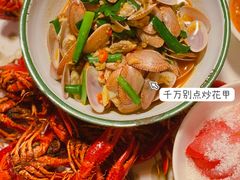 -文和友老长沙龙虾馆(化龙池店)