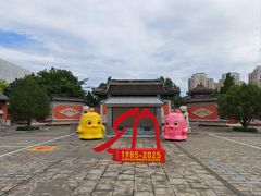 -大钟寺古钟博物馆