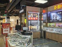 -燕莎奥特莱斯购物中心