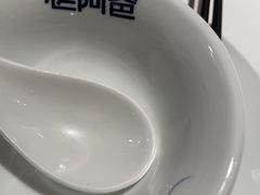 -老阿爸鲜鱼土菜(园区永旺店)