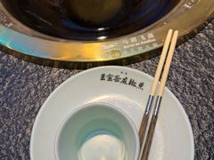 -匠岳·王宝器麻椒鱼(全国总店)