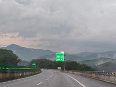 -七仙岭温泉国家森林公园