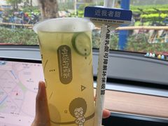 爆柠糯米香-阿爆柠檬茶(容桂店)