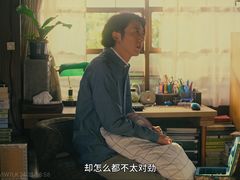 -悦江新远影城IMAX