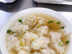 -汪家馄饨(集庆路店)