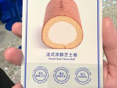 -the Roll'ING手作瑞士卷专门店(卓悦中心店)