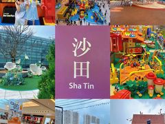 -新城市广场
