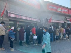 -阿布拉的馕(西北路店)