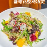 🧚‍♀️夏季变美的100种打开方式--我选女神们都爱的花胶鱼