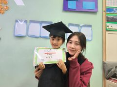 -i2青少儿英语(爱加星悦荟店)