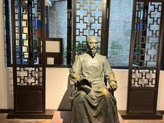 -东莞市可园博物馆