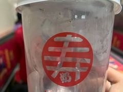 -寿奶茶·鲜奶与茶(合生汇购物中心店)