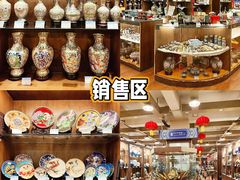 -中国景泰蓝艺术博物馆