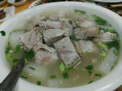 -荣生萝卜汤饭店