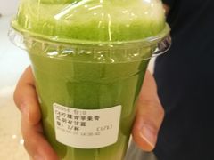 柠檬青苹果青瓜羽衣甘蓝-Natural Moment天然果汁(天汇广场igc店)