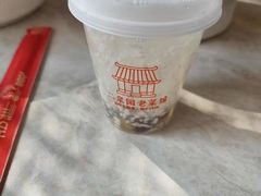 -二泉园老菜馆·百年无锡菜