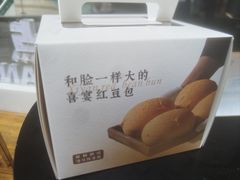 -喜宴又一村·粤菜·茶点·海鲜(壹方天地店)