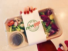 -innewgogo纽麦轻食(滨北店)