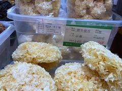 -三阳盛(南京西路店)