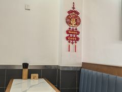 -沁芳园(沙湾总店)