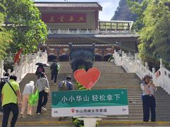 -黄山光明顶山庄
