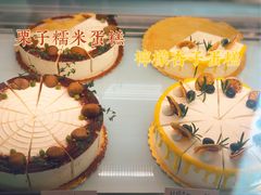 -野路甜点铺(松柏路店)