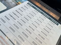 -乌鲁木齐环球国际大酒店
