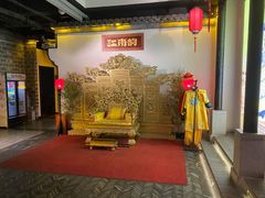 -江南韵·无锡太湖文化体验餐厅(凤凰天街店)