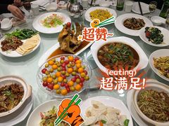 -老牌坊鲁菜名店(宽厚里店)