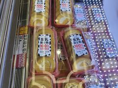-味多美蛋糕(新和平里店)